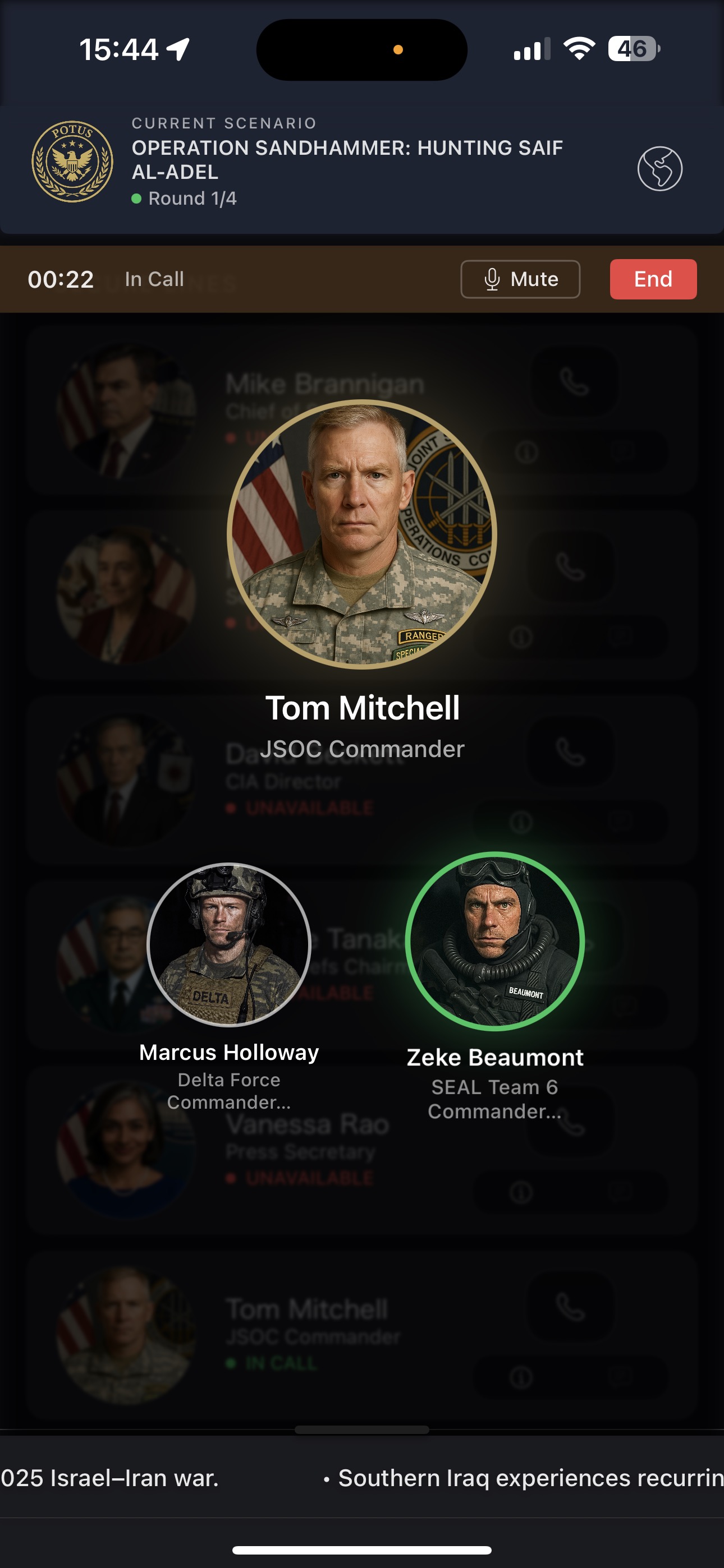 In call with JSOC Commander